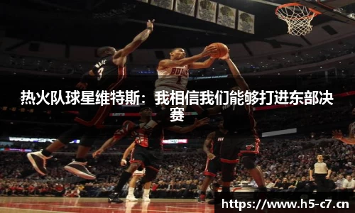 c7娱乐官方网站