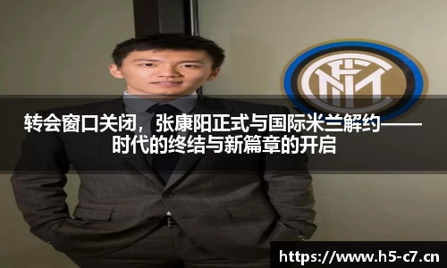 c7娱乐
