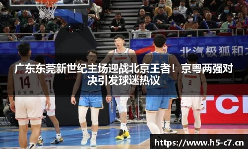 c7娱乐