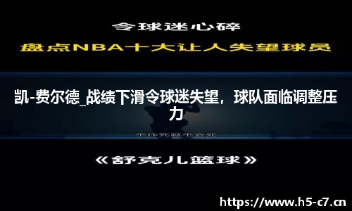c7娱乐