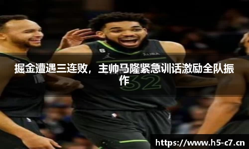 c7娱乐官网