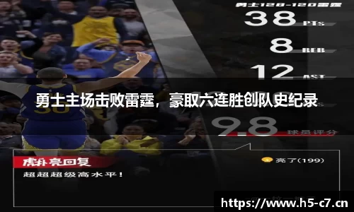 c7娱乐官方网站