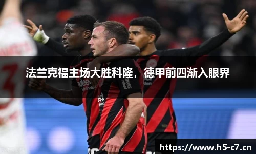 c7娱乐官网