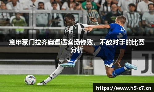 c7娱乐官方网站