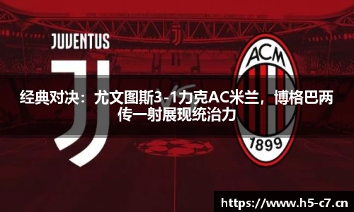 c7娱乐官网