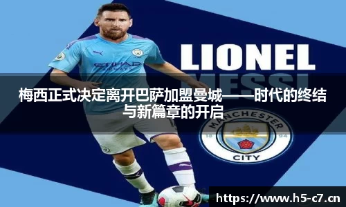 c7娱乐
