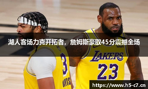 c7娱乐官方网站
