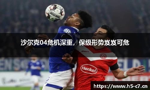 c7娱乐