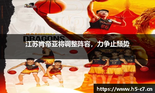 c7娱乐官网