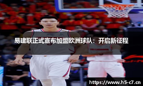 c7娱乐