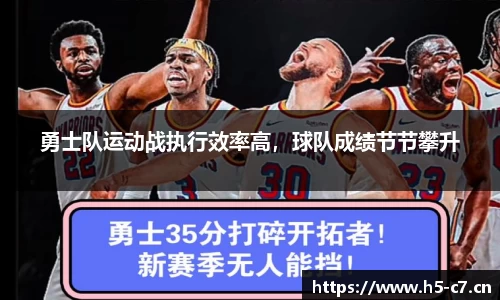 c7娱乐