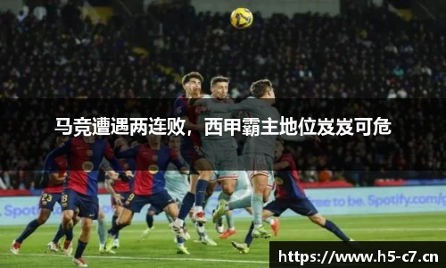 c7娱乐平台