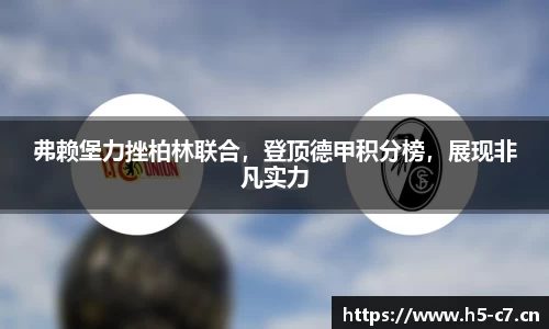 c7娱乐平台