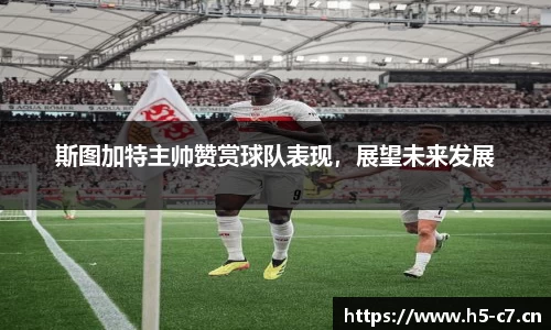 c7娱乐平台