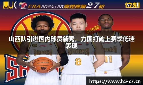 c7娱乐