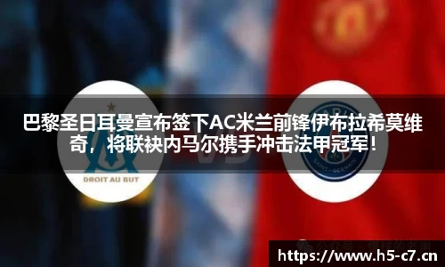 c7娱乐
