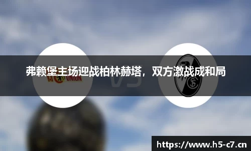 c7娱乐官网