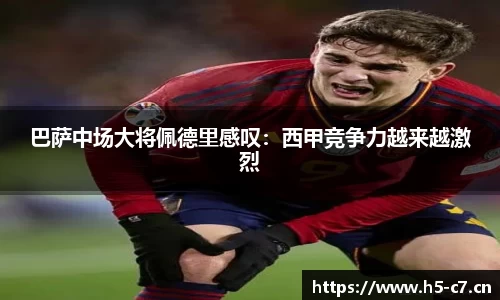 c7娱乐官方网站