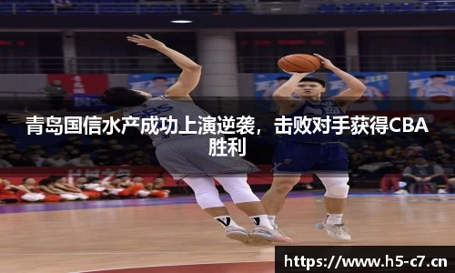 c7娱乐平台