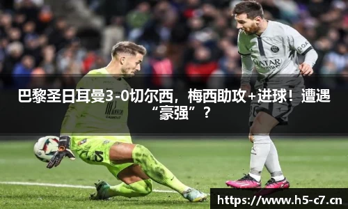 c7娱乐官方网站
