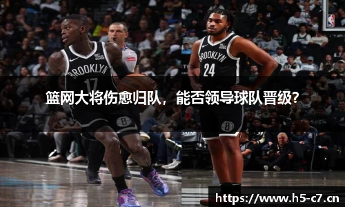 c7娱乐官方网站