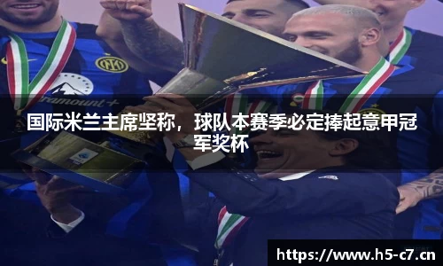 c7娱乐