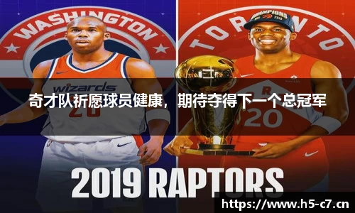 c7娱乐官方网站