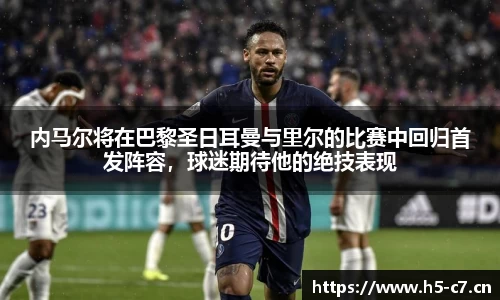 c7娱乐官方网站