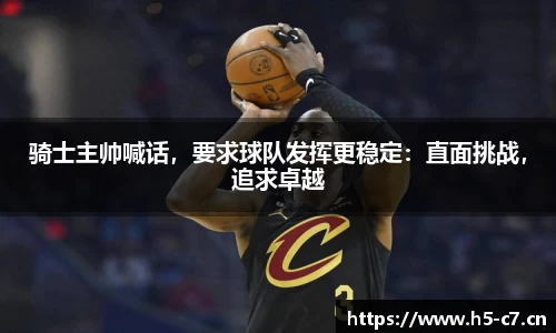 c7娱乐官方网站