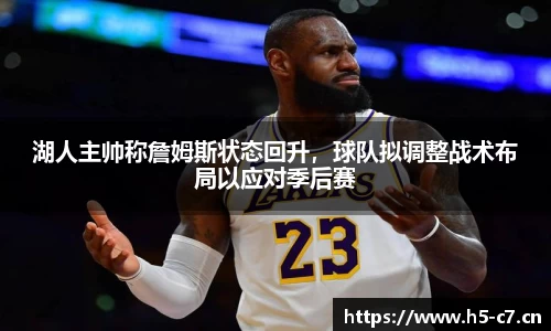 c7娱乐官方网站