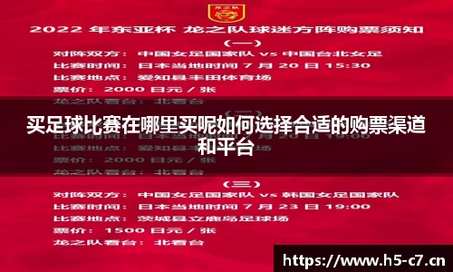 c7娱乐官网