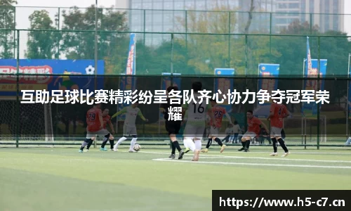 c7娱乐官网