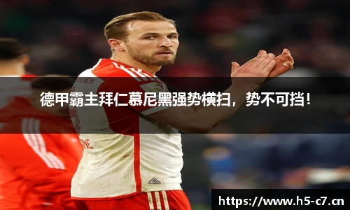 c7娱乐官方网站