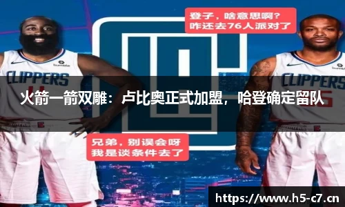c7娱乐官方网站