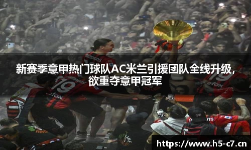 c7娱乐官网
