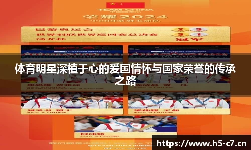 c7娱乐官方网站
