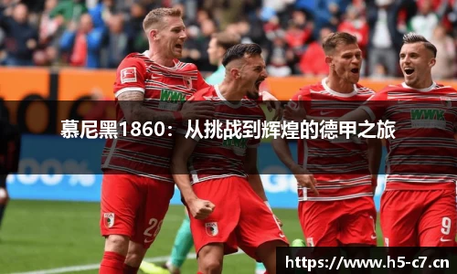 c7娱乐平台