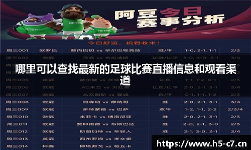 c7娱乐平台