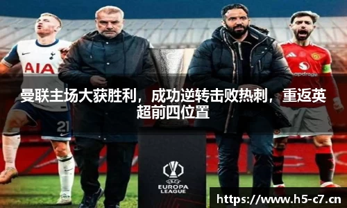 c7娱乐官方网站