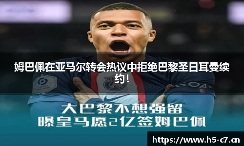 c7娱乐官方网站