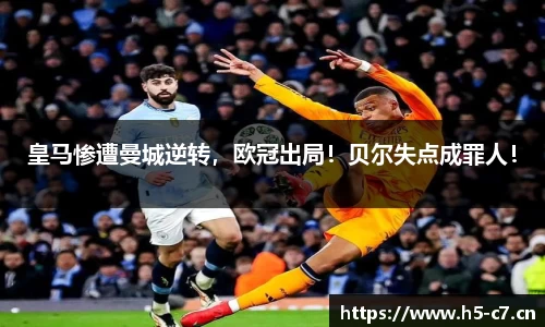 c7娱乐官网
