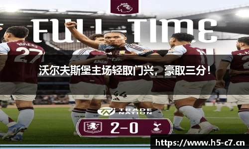 c7娱乐平台