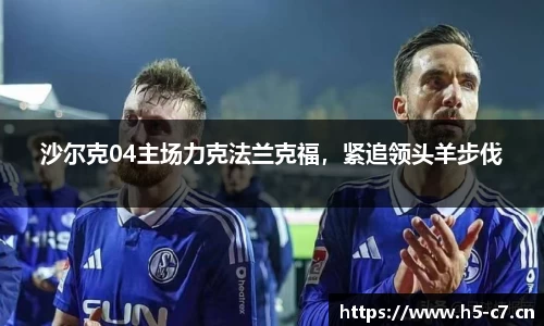 c7娱乐官方网站