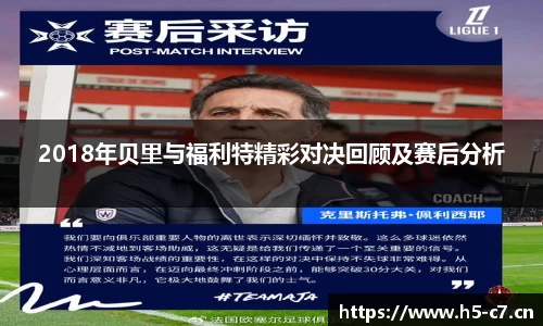 c7娱乐官网