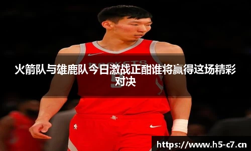 c7娱乐