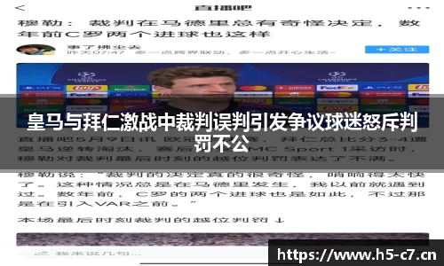 c7娱乐官方网站