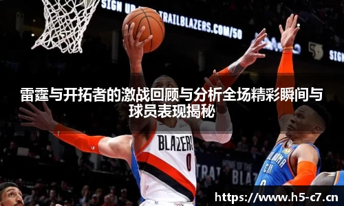 c7娱乐