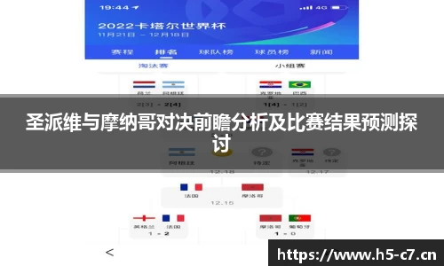 c7娱乐官方网站