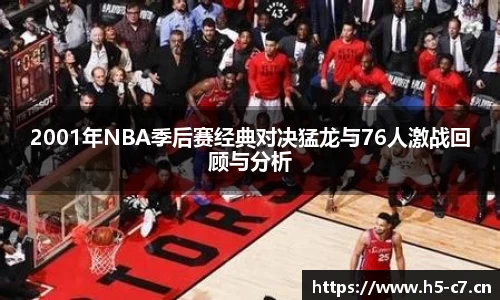 c7娱乐