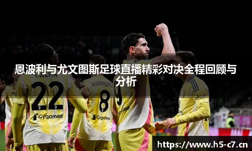 c7娱乐官网